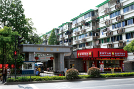 ������ʮ��ʮ��姼��´�������칤��