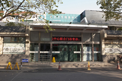 �����������ֵ�����Ժ